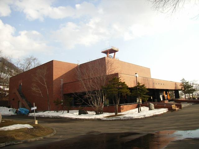 Yūbari Coal Mine Museum